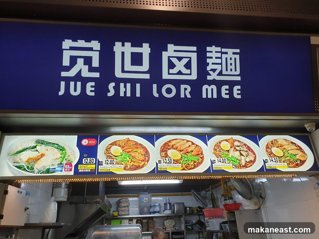 Jue Shi Lor Mee Menu
