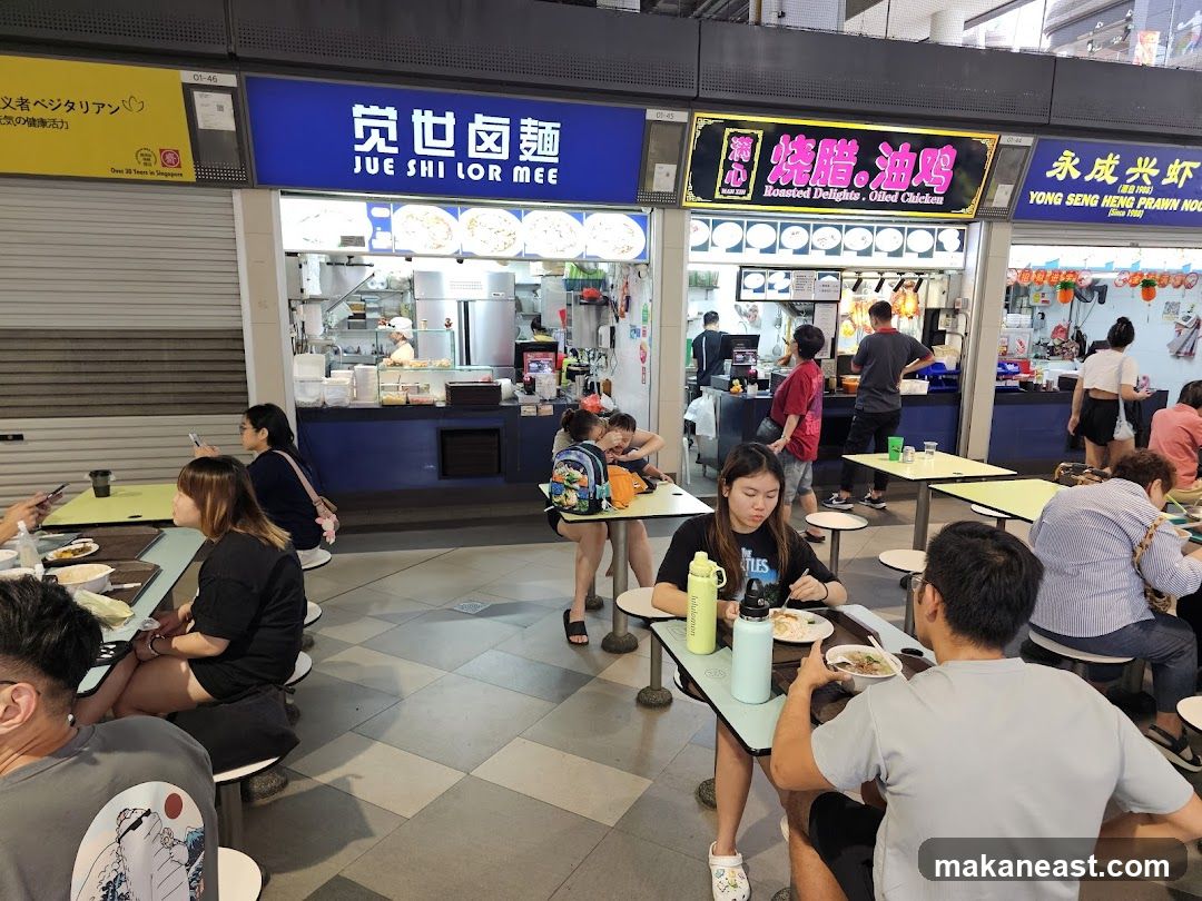 Food court stalls