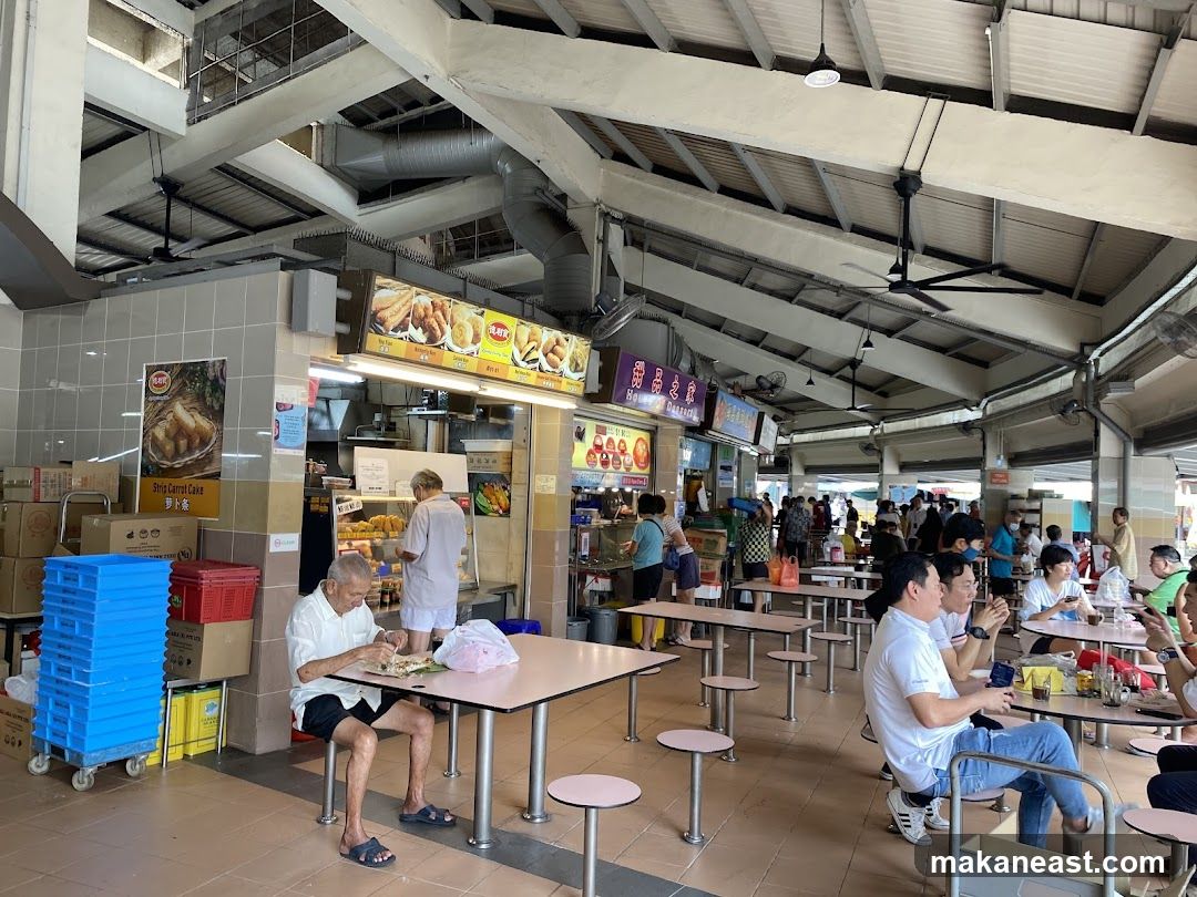 Hawker Centre Food Stalls