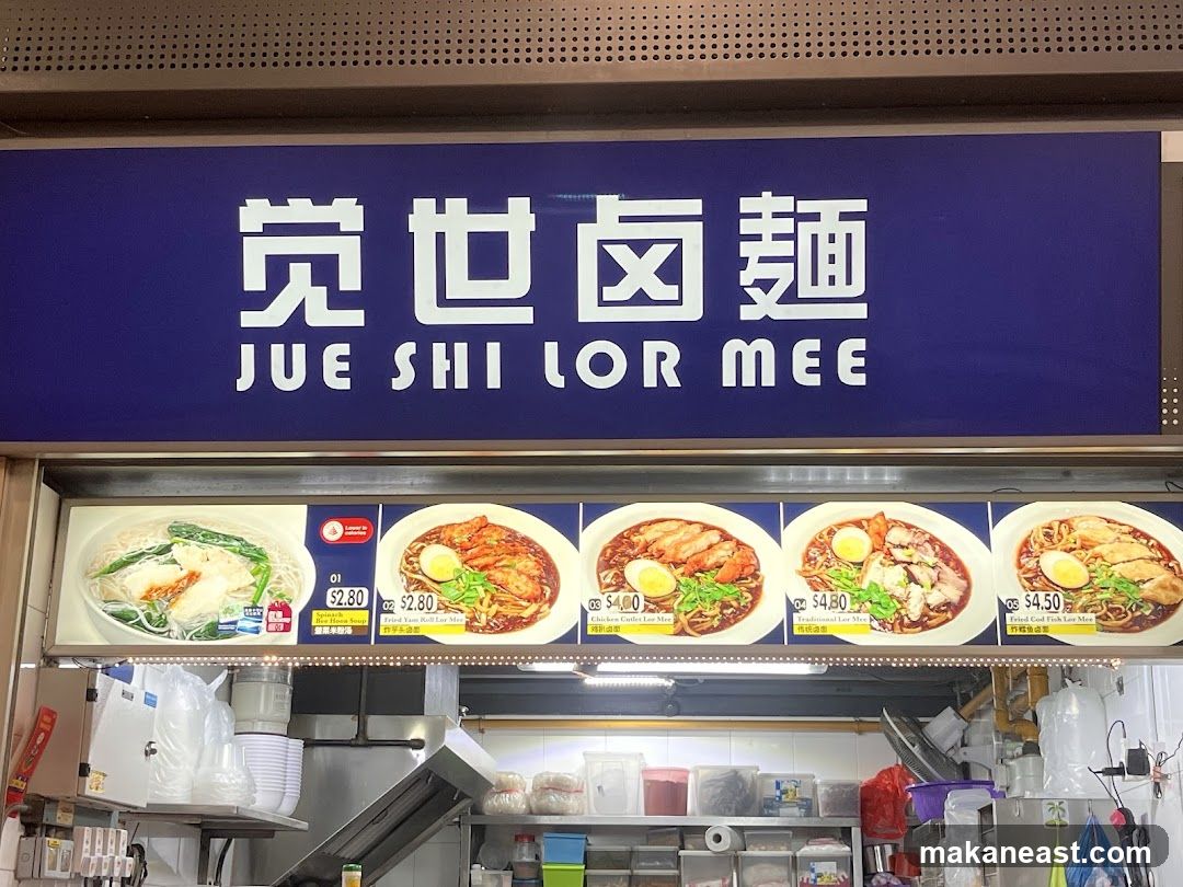 Jue Shi Lor Mee Food Stall