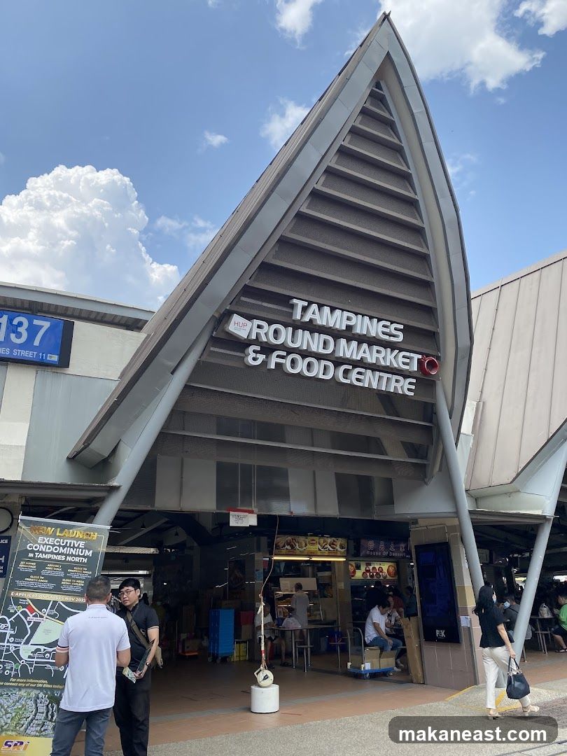 Tampines Round Market & Food Centre