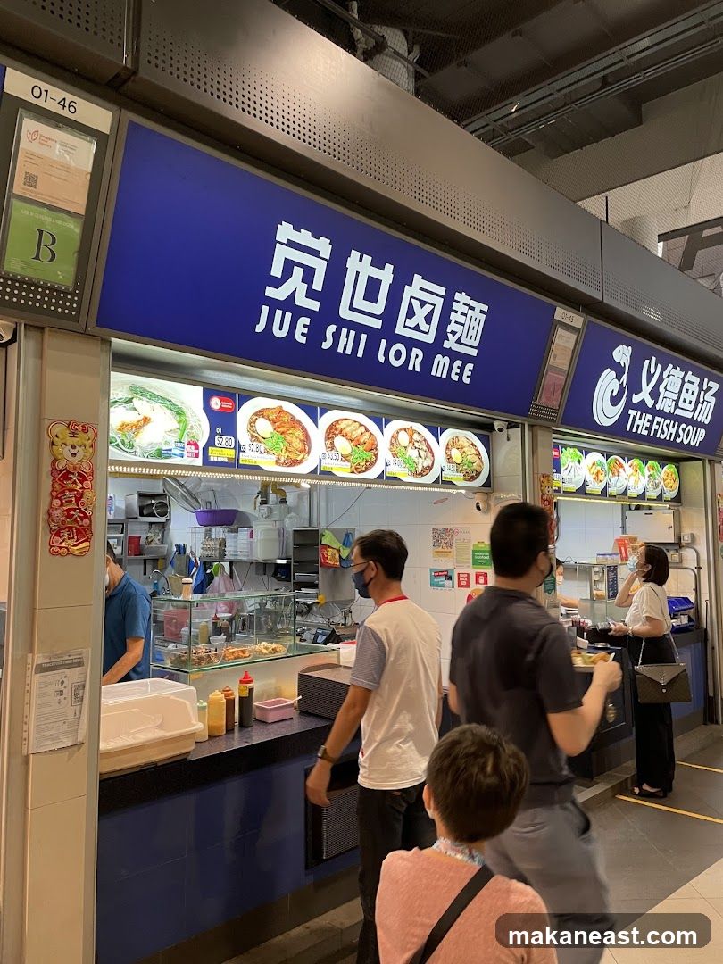 Jue Shi Lor Mee
