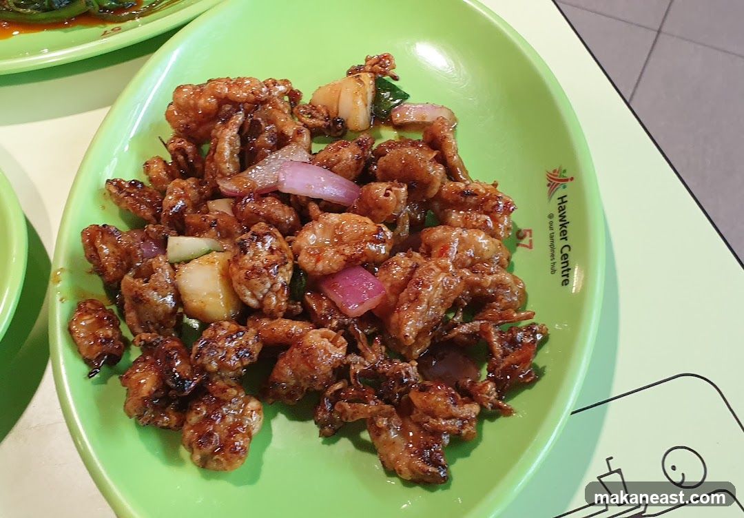 Fried Calamari with Onions