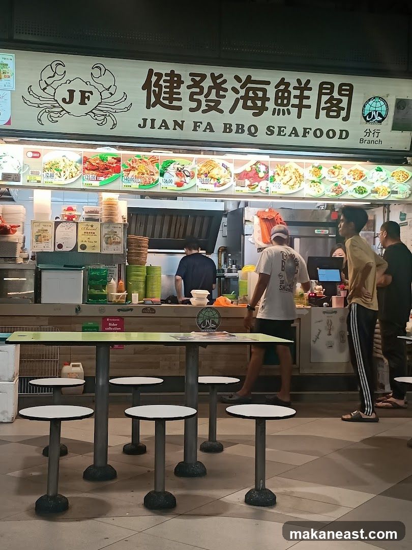 Jian Fa BBQ Seafood