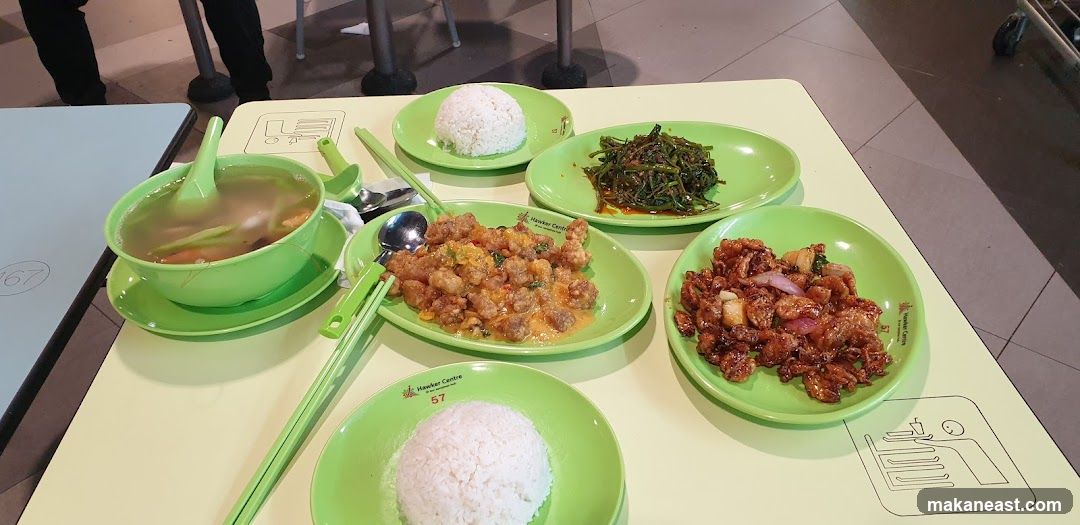 Hawker Centre Meal