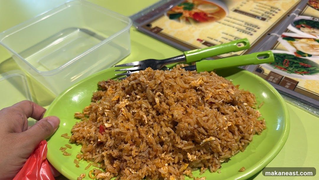 Fried Rice