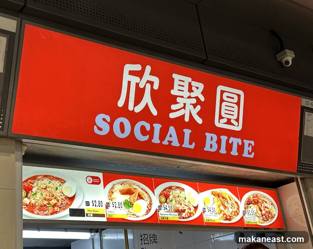 Social Bite Menu