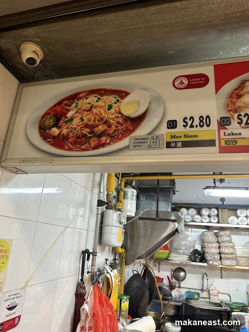 Food Stall Menu
