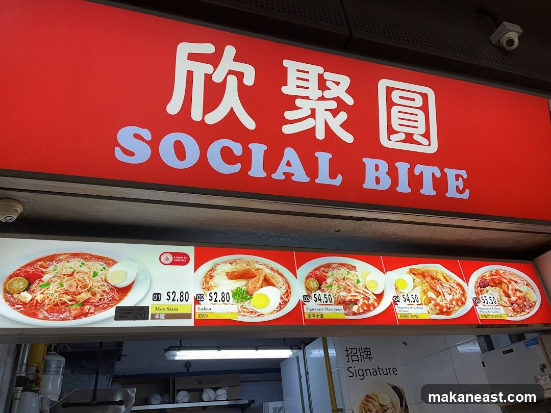 Social Bite Menu