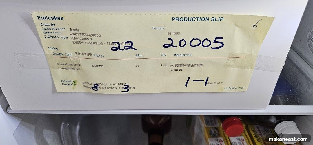 Production Slip