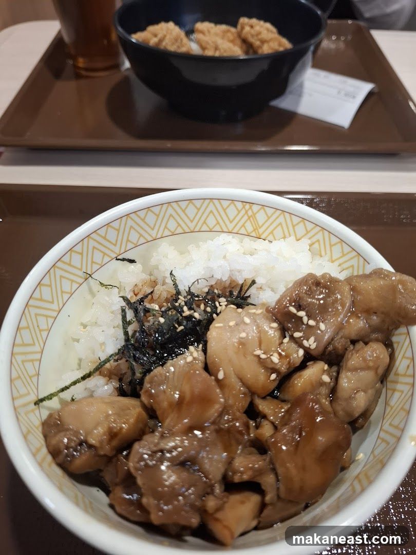 Chicken and Rice Bowl