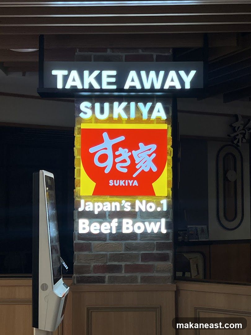 Sukiya Take Away Sign