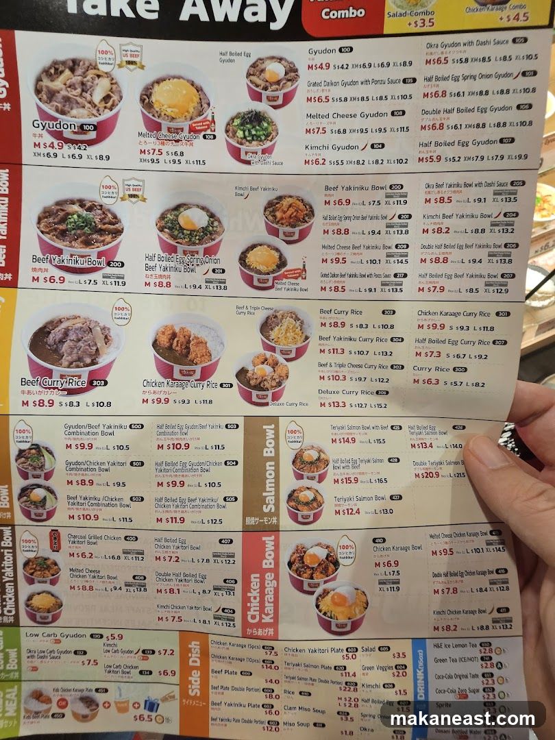 Take Away Combo