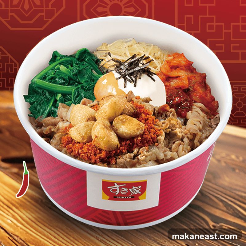 Beef Bowl