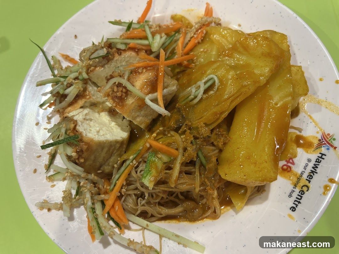 Hawker Centre Dish