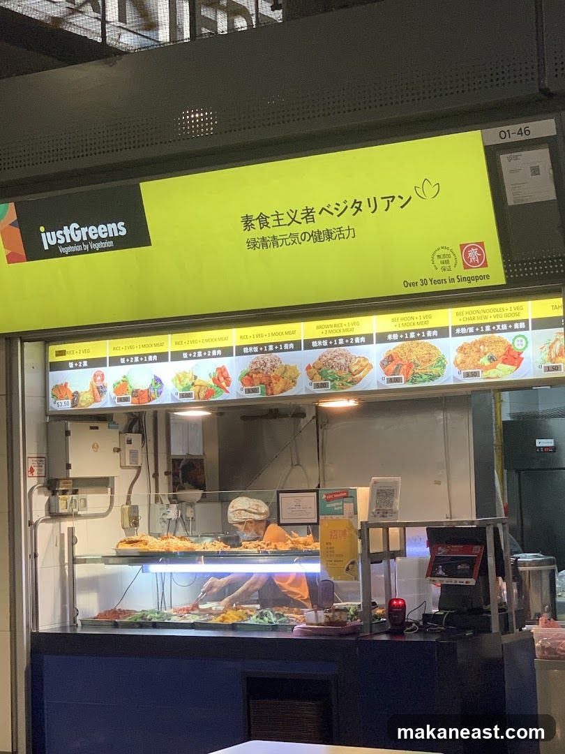 Vegetarian Food Stall