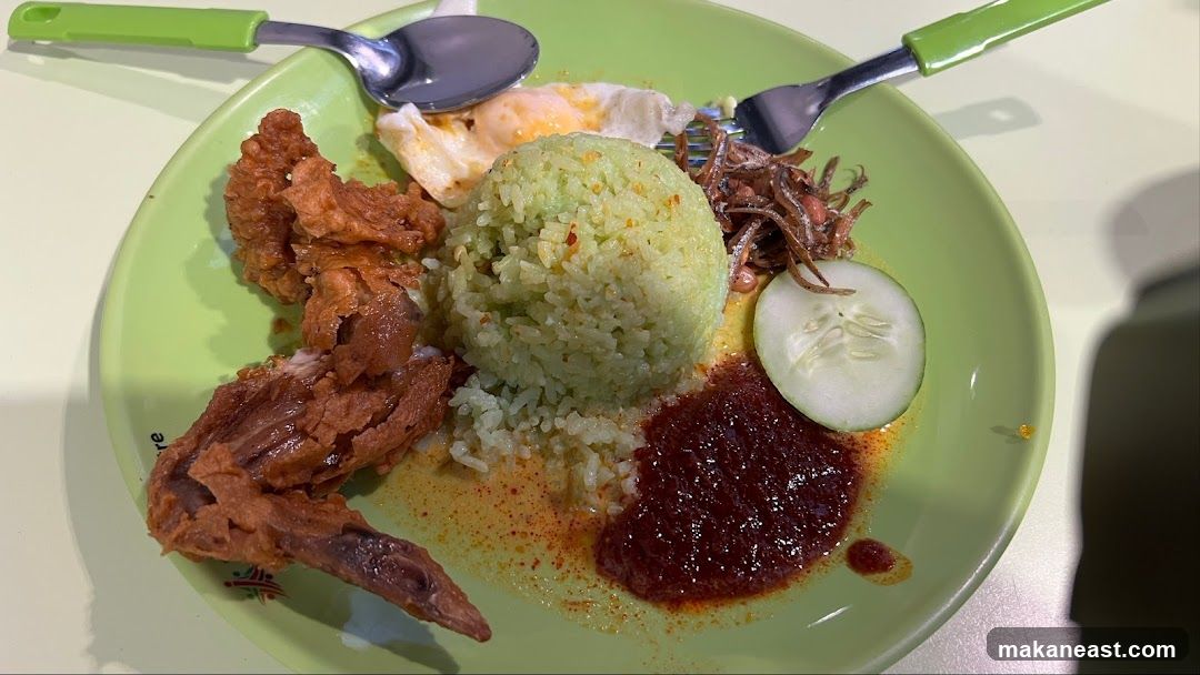 Nasi Lemak with Fried Chicken