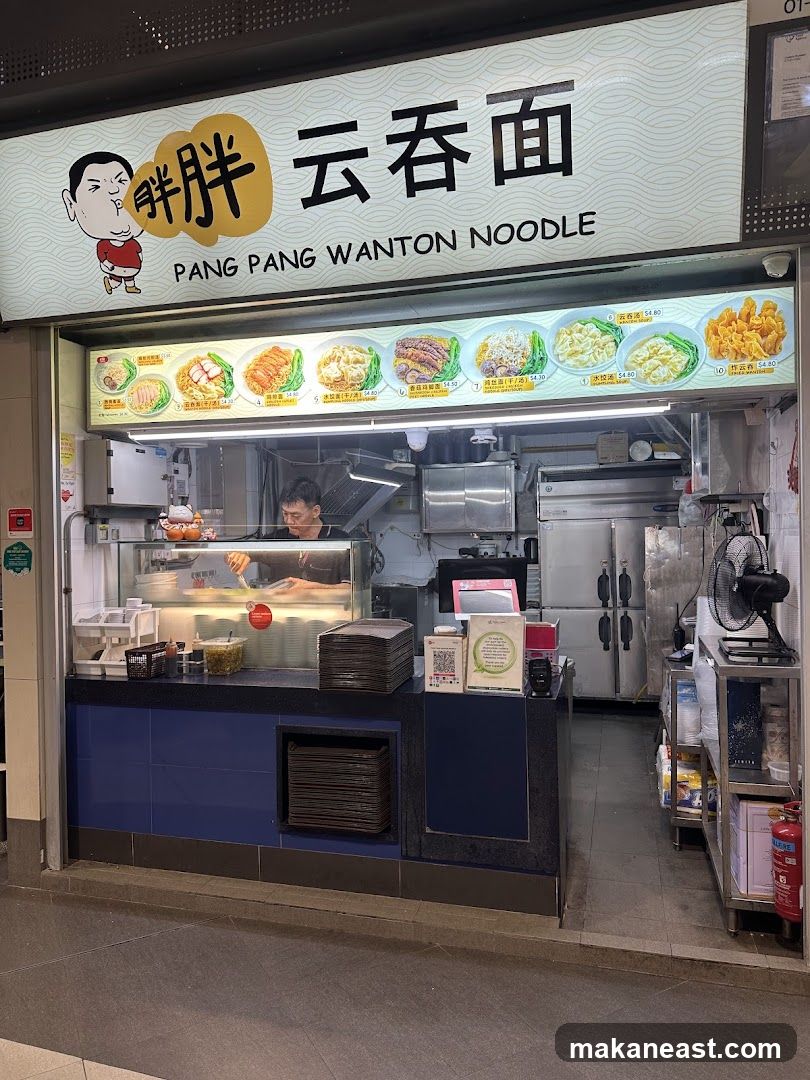 Pang Pang Wanton Noodle