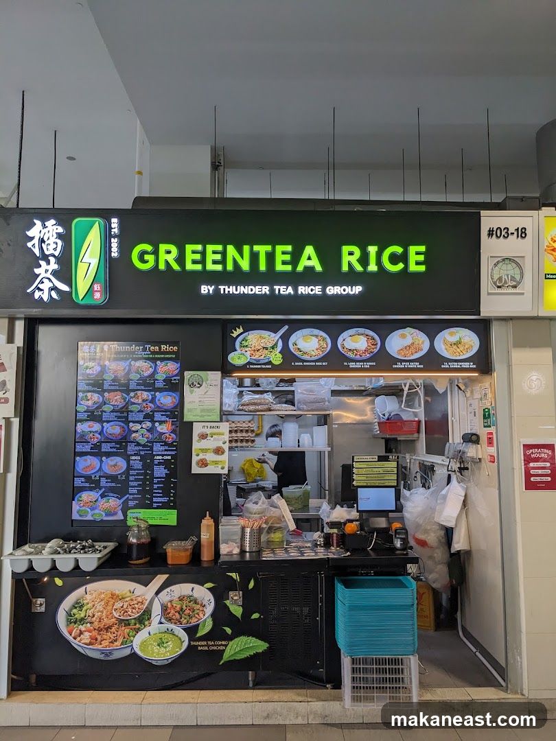 GreenTea Rice