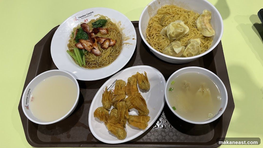 Hawker Centre Food
