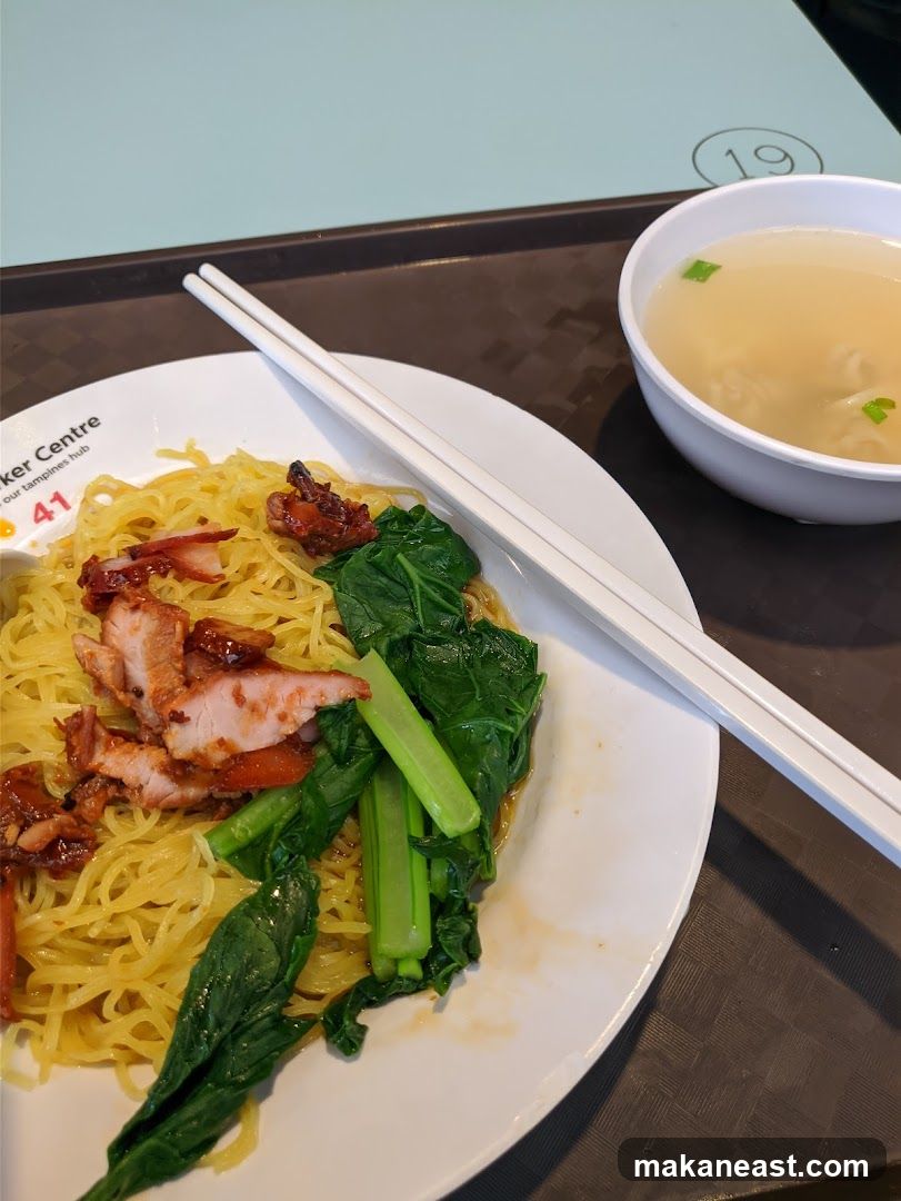 Noodles with Char Siu and Greens