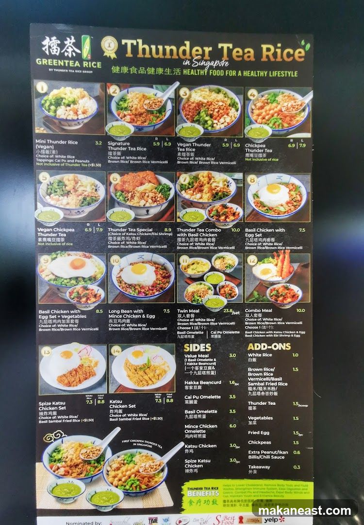 Thunder Tea Rice