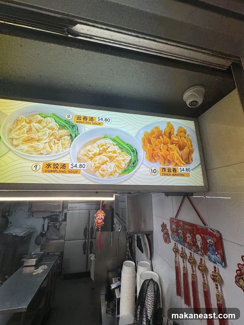 Food Menu