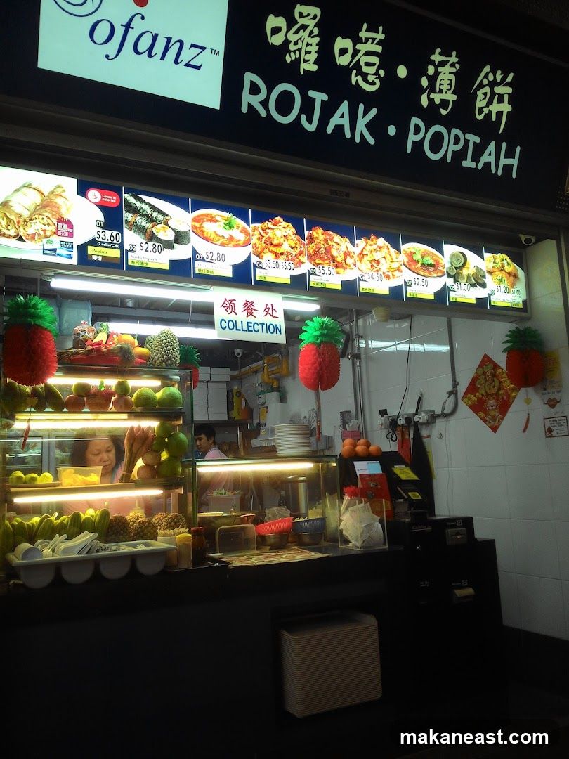 Ofanz Rojak • Popiah
