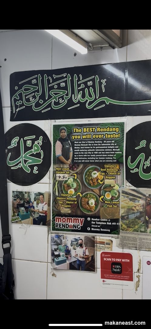 Mommy Rendang Advertisement
