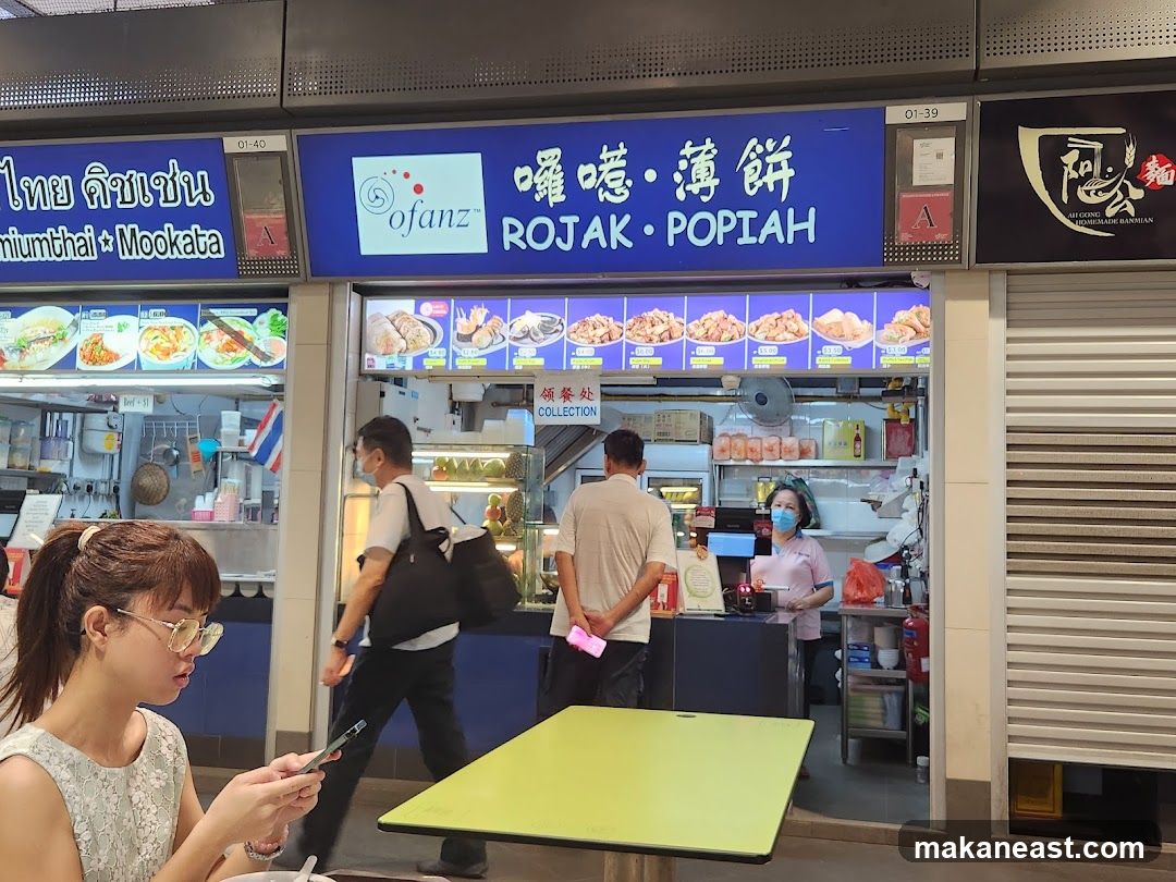 Ofanz Rojak • Popiah