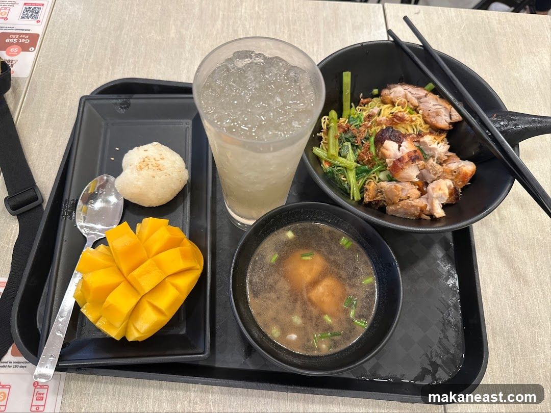 Noodle Dish with Mango and Sticky Rice