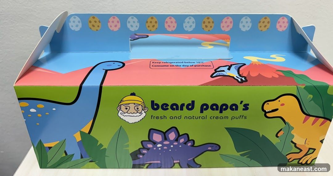 Beard Papa's