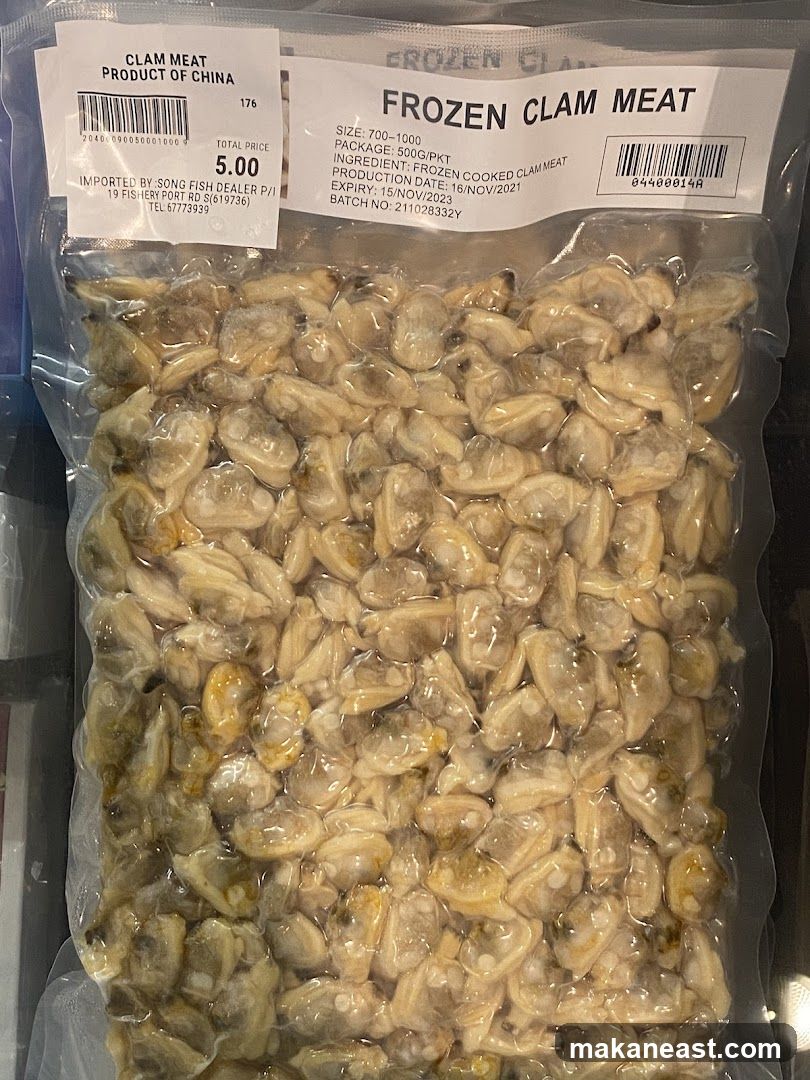 Frozen Clam Meat