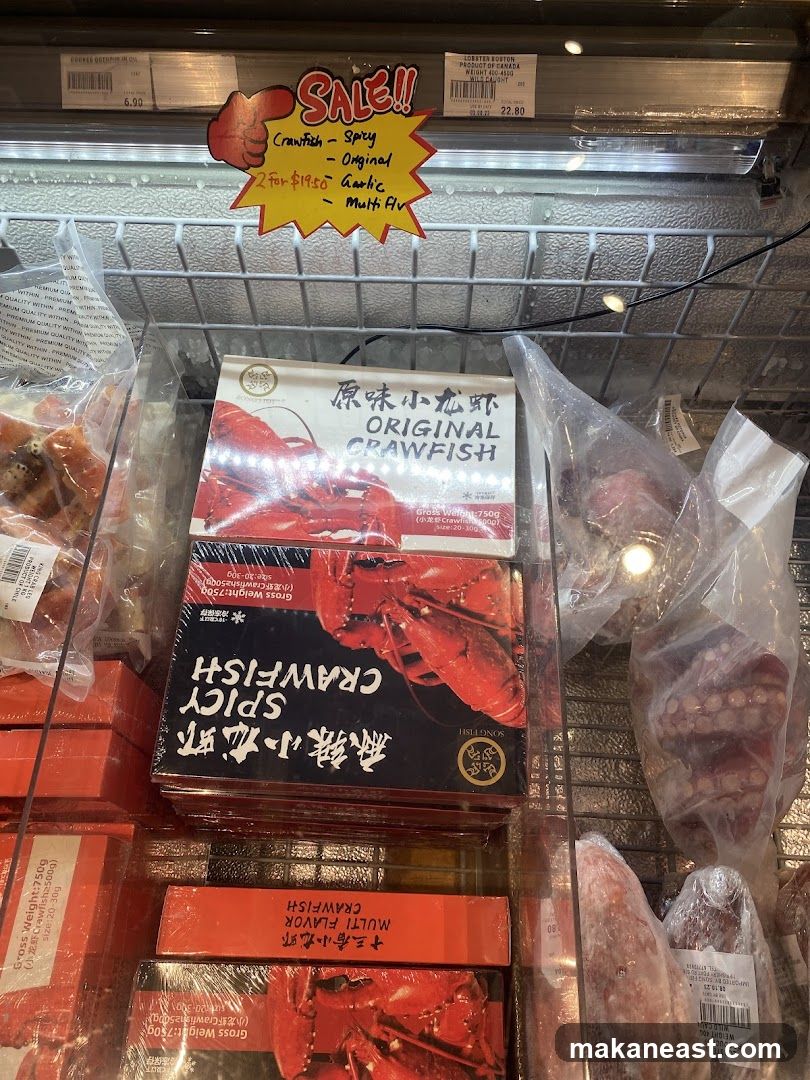 Frozen Crawfish Sale