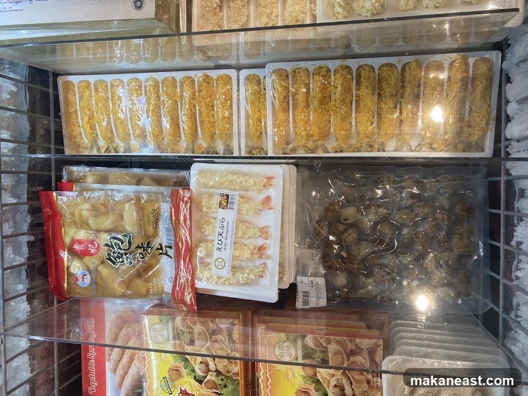 Frozen Food Display