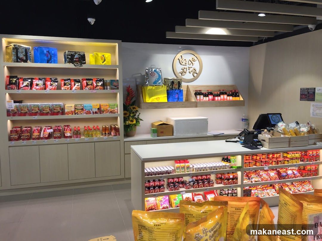Grocery Store Interior