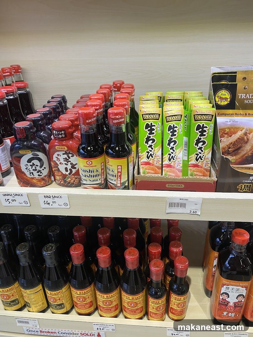 Condiment Aisle