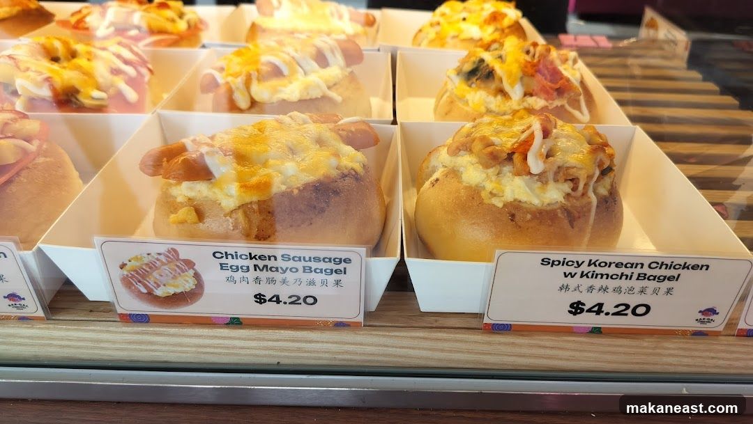 Baked Goods Display