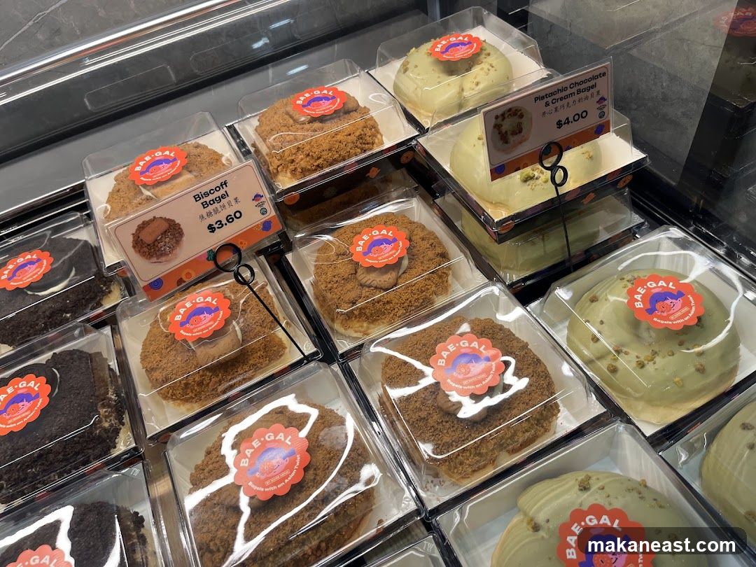 Assortment of Bagels