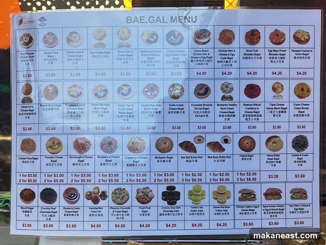 BAE.GAL MENU