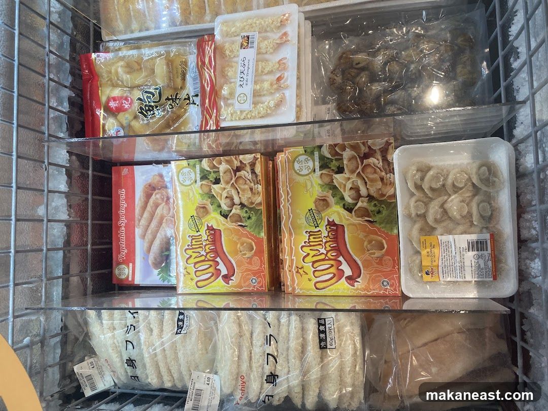 Frozen Food Display