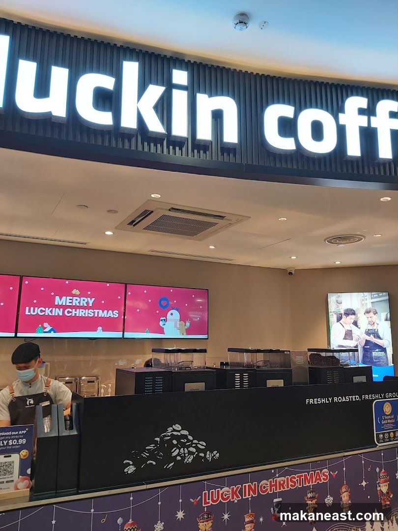 luckin coffee - Century Square