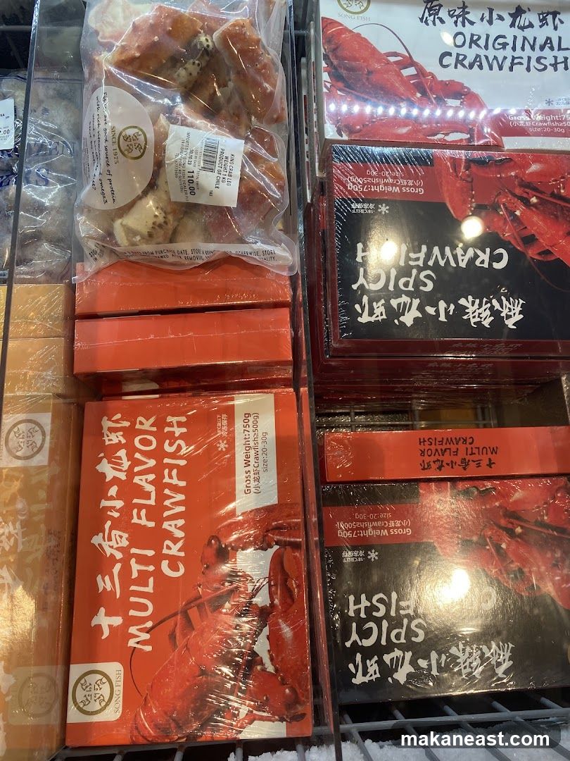 Frozen Seafood Display