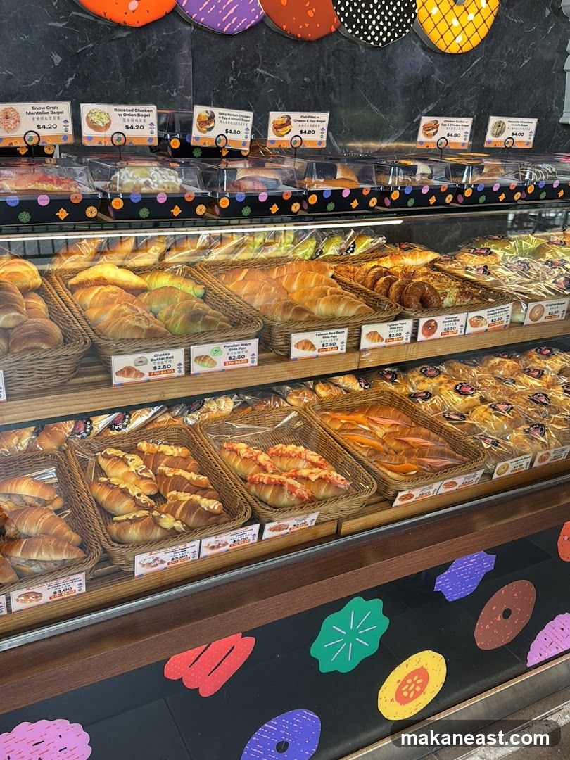 Bakery Display Case