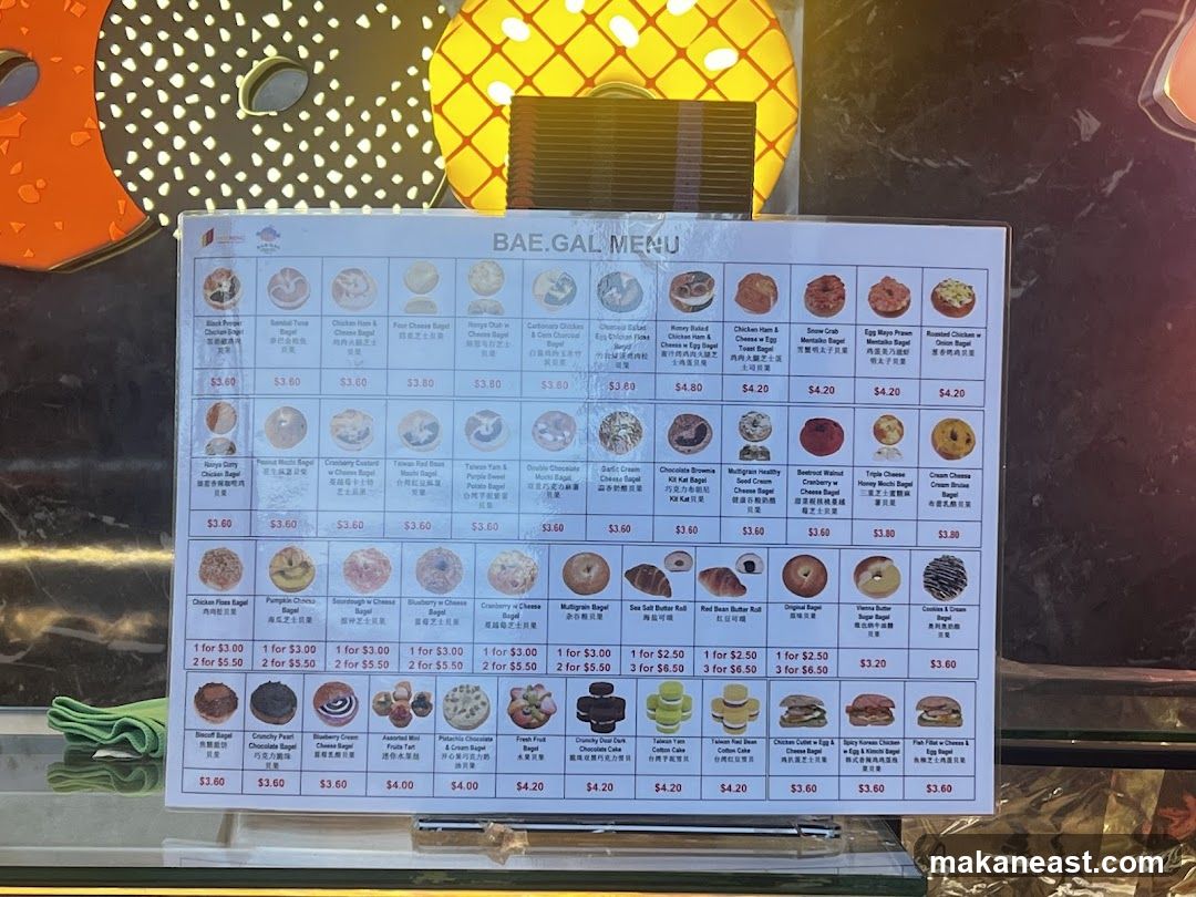 BAE.GAL MENU