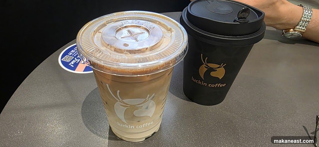 Two Luckin Coffee Drinks