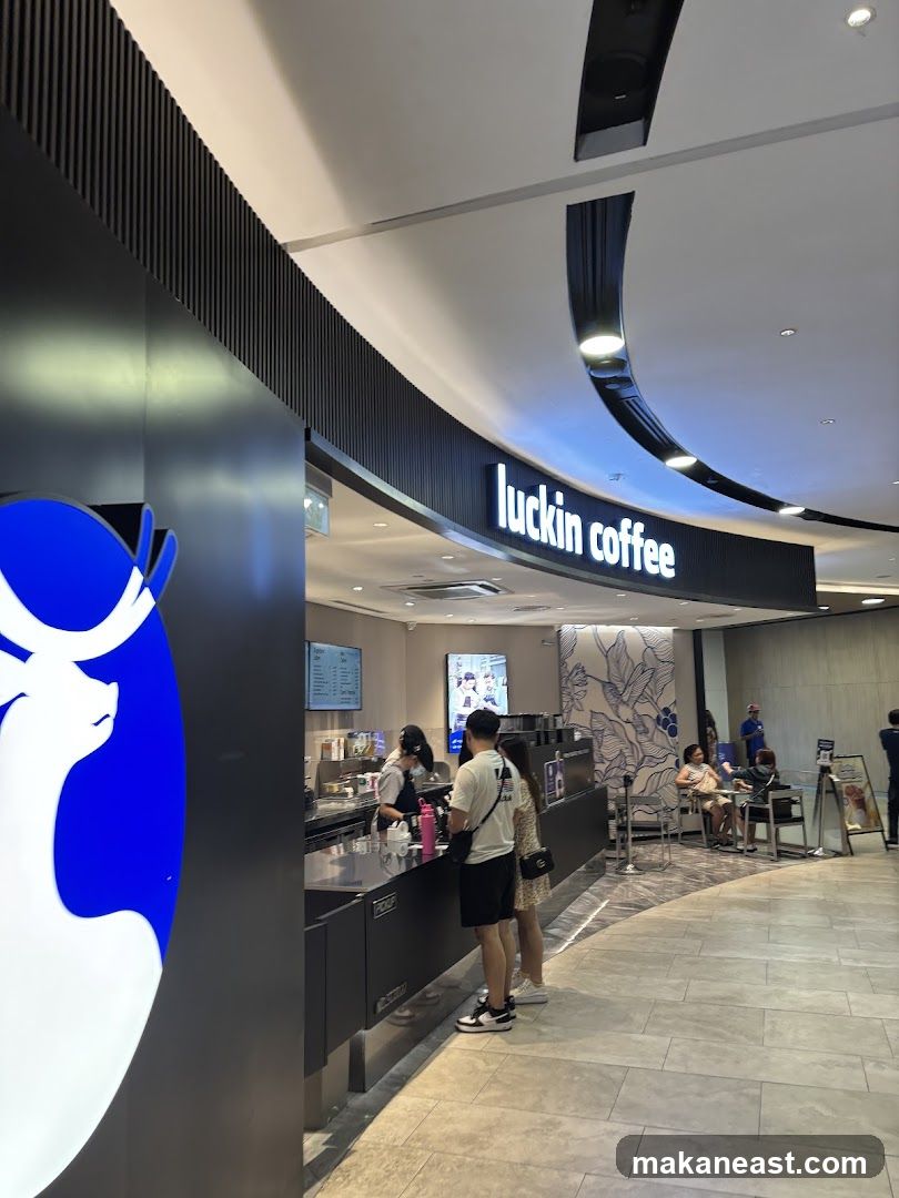 luckin coffee - Century Square