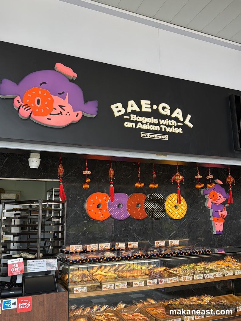 Bakery Display