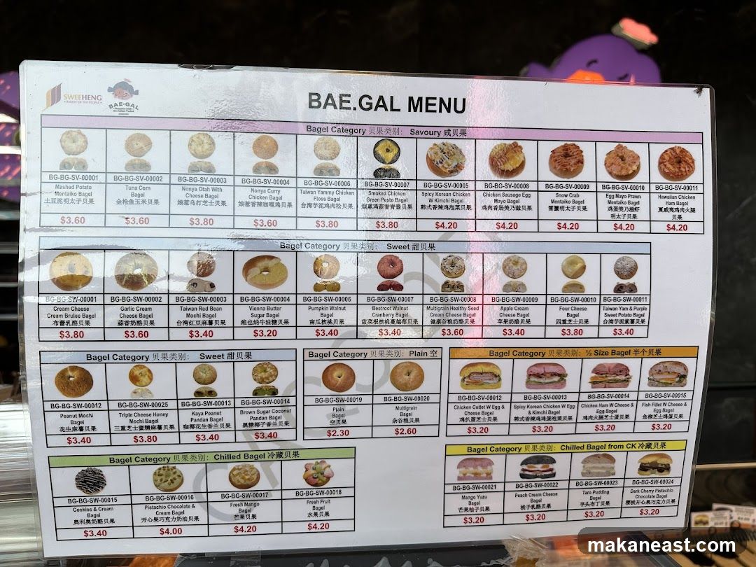 BAE.GAL MENU