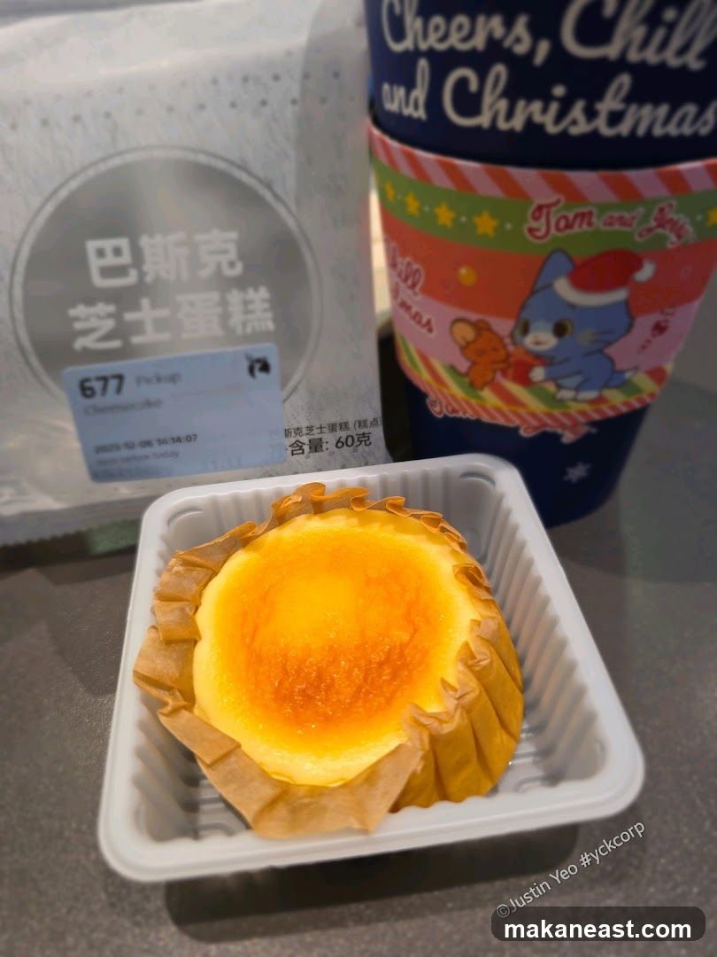 Cheesecake and Christmas Cup